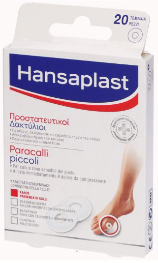 Immagine del prodotto